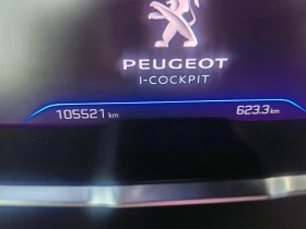 Peugeot 3008 НОВИЯ АВТОМАТ PREMIUM 2024Г. | Auto.bg — изображение 14