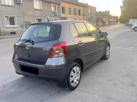 Toyota Yaris 1.4 D-4D нов внос  | Auto.bg — изображение 5