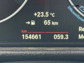 BMW 330 xDrive* КОЖА* НАВИ* КАМЕРА | Auto.bg — изображение 15