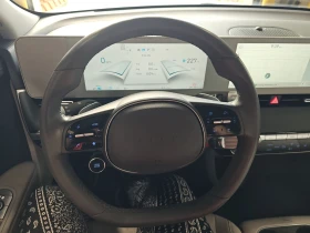 Hyundai Ioniq 5 SEL/ПОДГРЕВ/ | Auto.bg — изображение 4