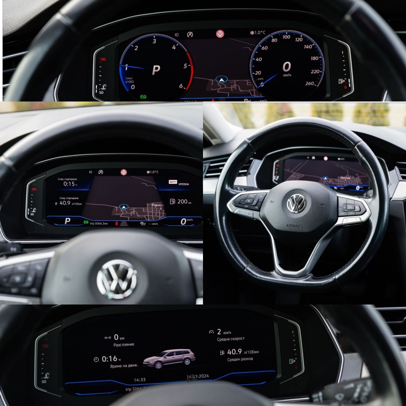 VW Passat VirtualCockpit, Камера, Панорама, Печка IQ-LIGHT , снимка 14 - Автомобили и джипове - 46435162