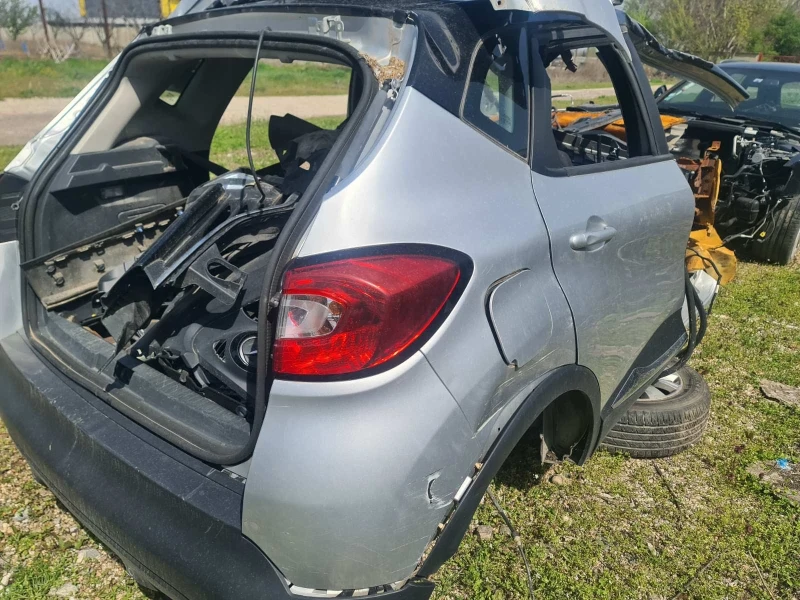 Renault Captur 1.5 dci