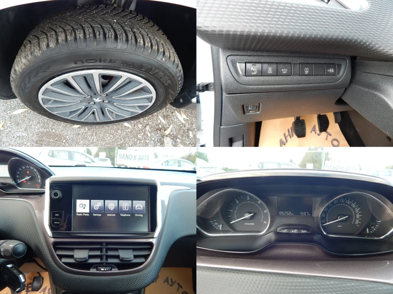 Peugeot 2008 1.6HDI* EURO5B* , снимка 8 - Автомобили и джипове - 52615898