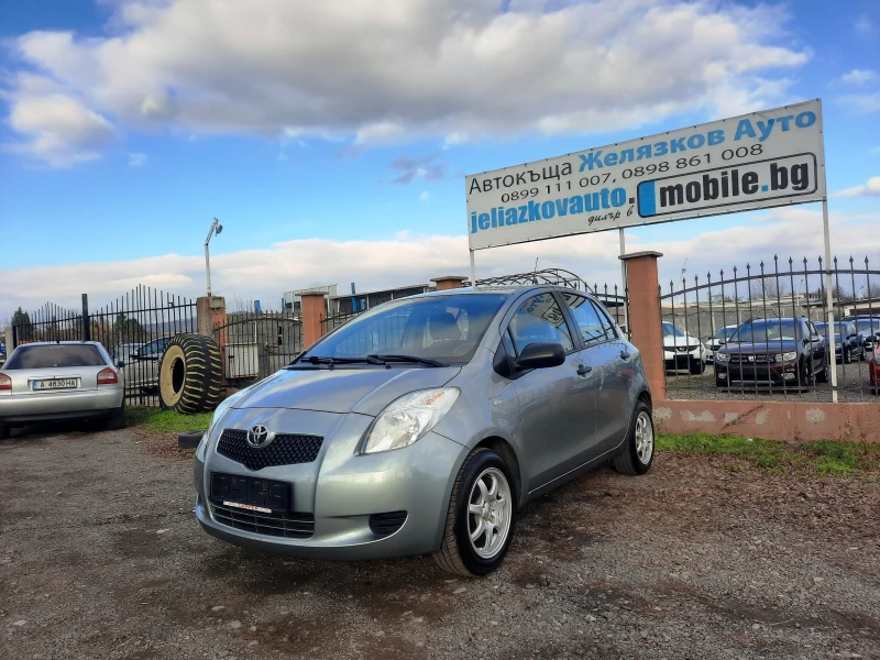 Toyota Yaris 1.3 i