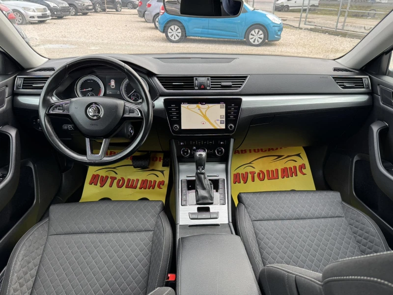 Skoda Superb 2.0TDI 4X4 190k, снимка 9 - Автомобили и джипове - 53389863
