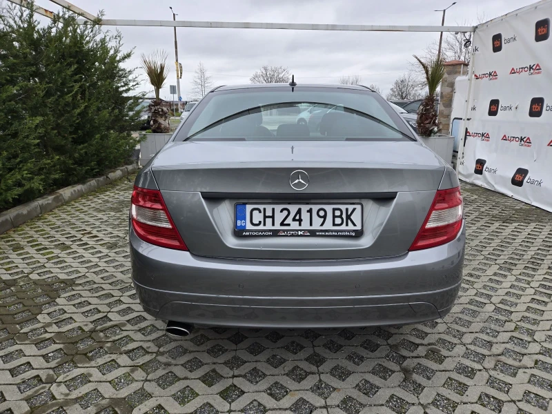Mercedes-Benz C 220 646= 2.2CDI-170кс= АВТОМАТ= АВТОПИЛОТ= ПАРКТРОНИК, снимка 4 - Автомобили и джипове - 53446119