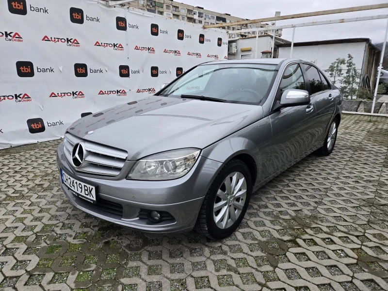 Mercedes-Benz C 220 646= 2.2CDI-170кс= АВТОМАТ= АВТОПИЛОТ= ПАРКТРОНИК, снимка 6 - Автомобили и джипове - 53446119