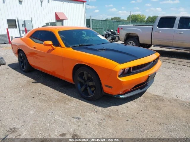 Dodge Challenger, снимка 13 - Автомобили и джипове - 47793281