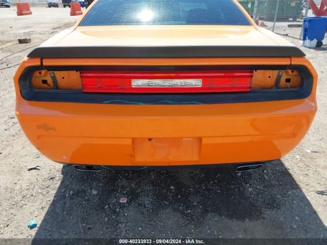 Dodge Challenger, снимка 15 - Автомобили и джипове - 47793281