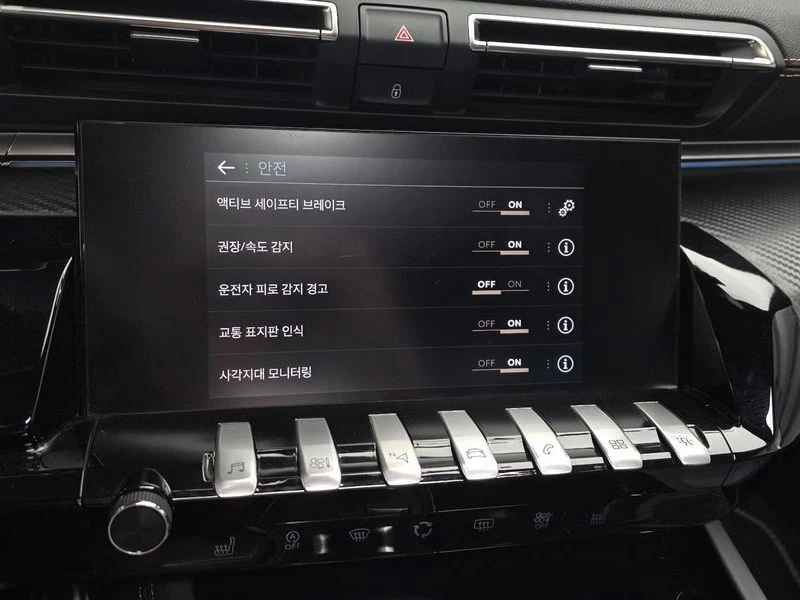 Peugeot 508 GT-Line 2.0 Blue-HDi | Mobile.bg � ����������� 15