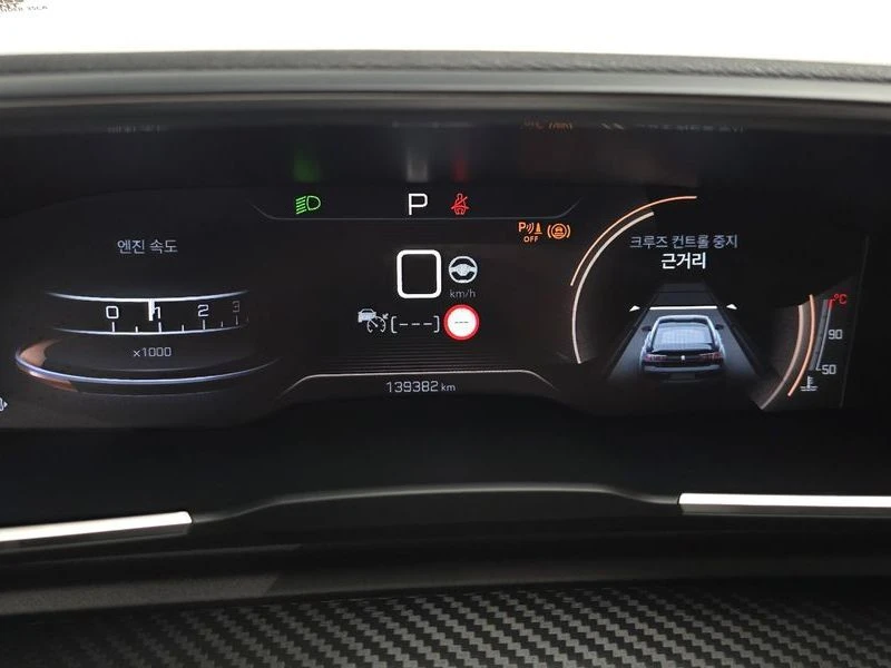 Peugeot 508 GT-Line 2.0 Blue-HDi | Mobile.bg � ����������� 8