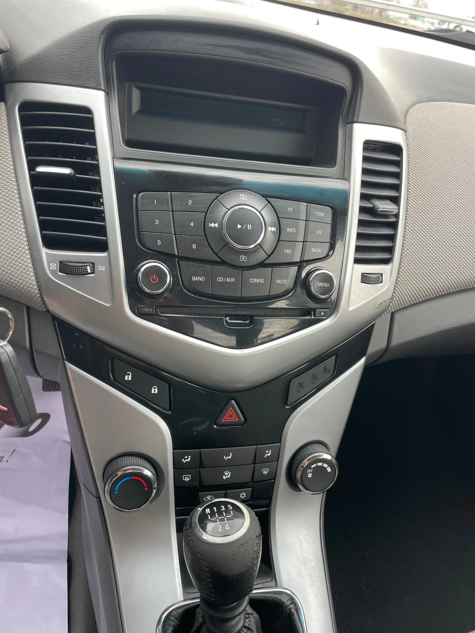 Chevrolet Cruze 1.6i-113-ITALIA | Mobile.bg — изображение 13