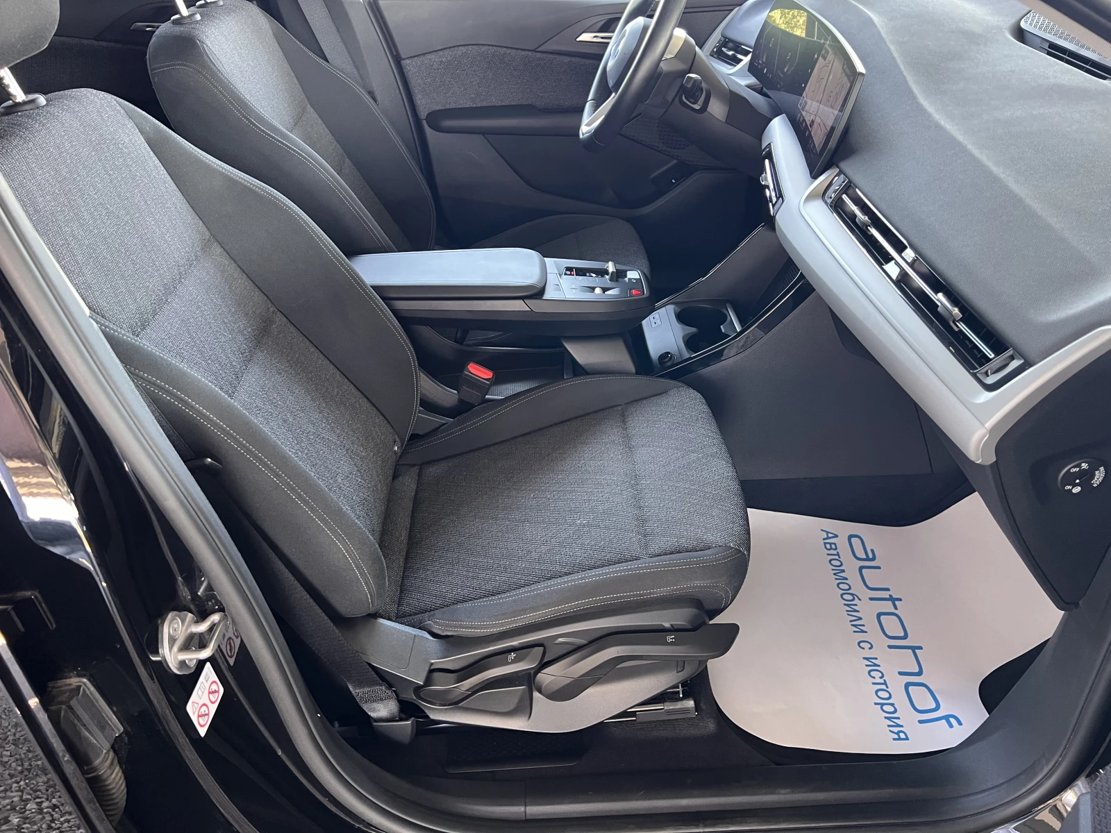 BMW 218 Active Tourer Sport/2.0d/150k.c./7AT/ГАРАНЦИЯ - изображение 9