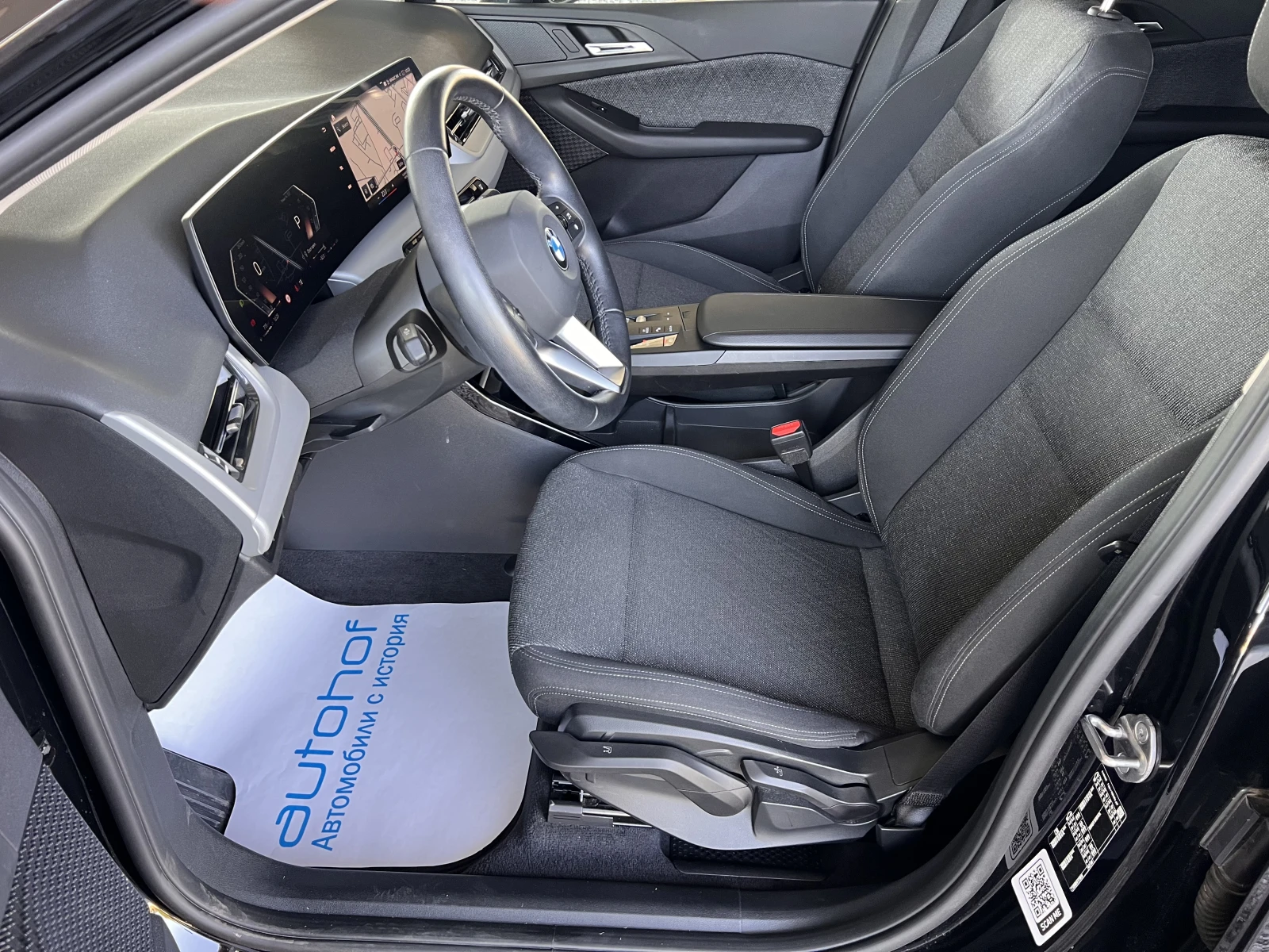 BMW 218 Active Tourer Sport/2.0d/150k.c./7AT/ГАРАНЦИЯ - изображение 8