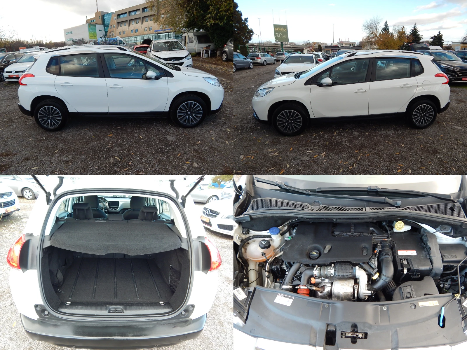 Peugeot 2008 1.6HDI* EURO5B*  | Mobile.bg   7