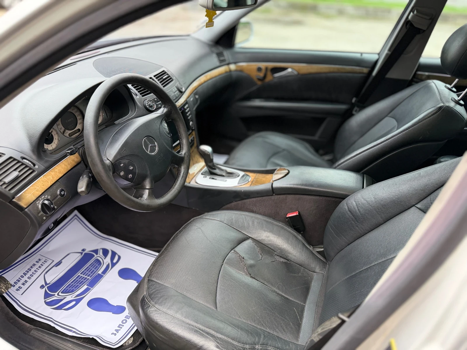 Mercedes-Benz E 270 | Mobile.bg � ����������� 10