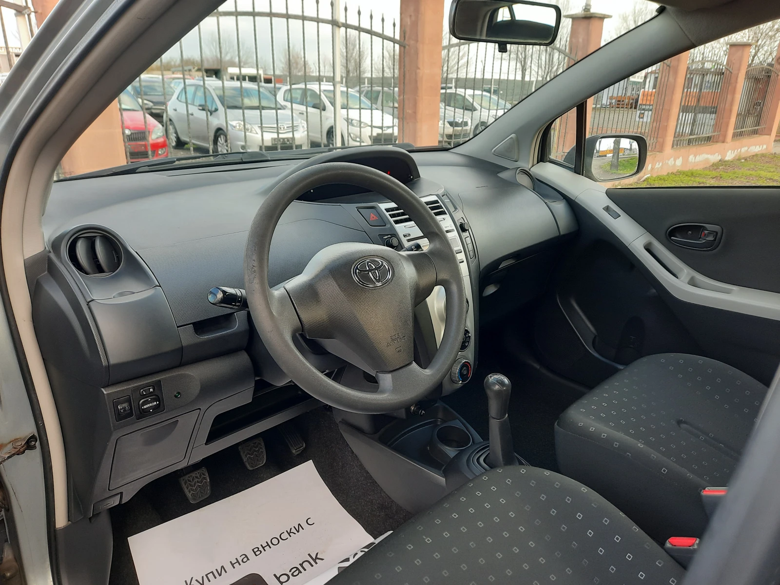 Toyota Yaris 1.3 i | Mobile.bg   8