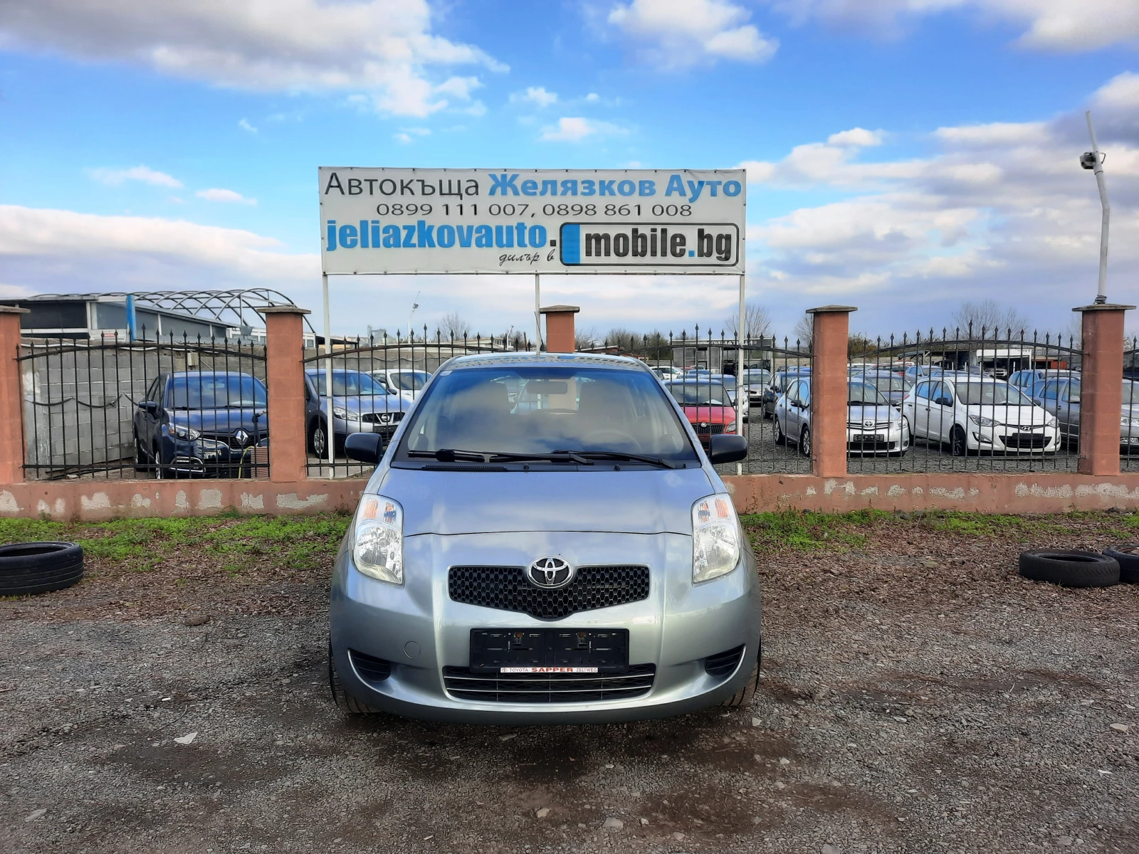 Toyota Yaris 1.3 i | Mobile.bg   2