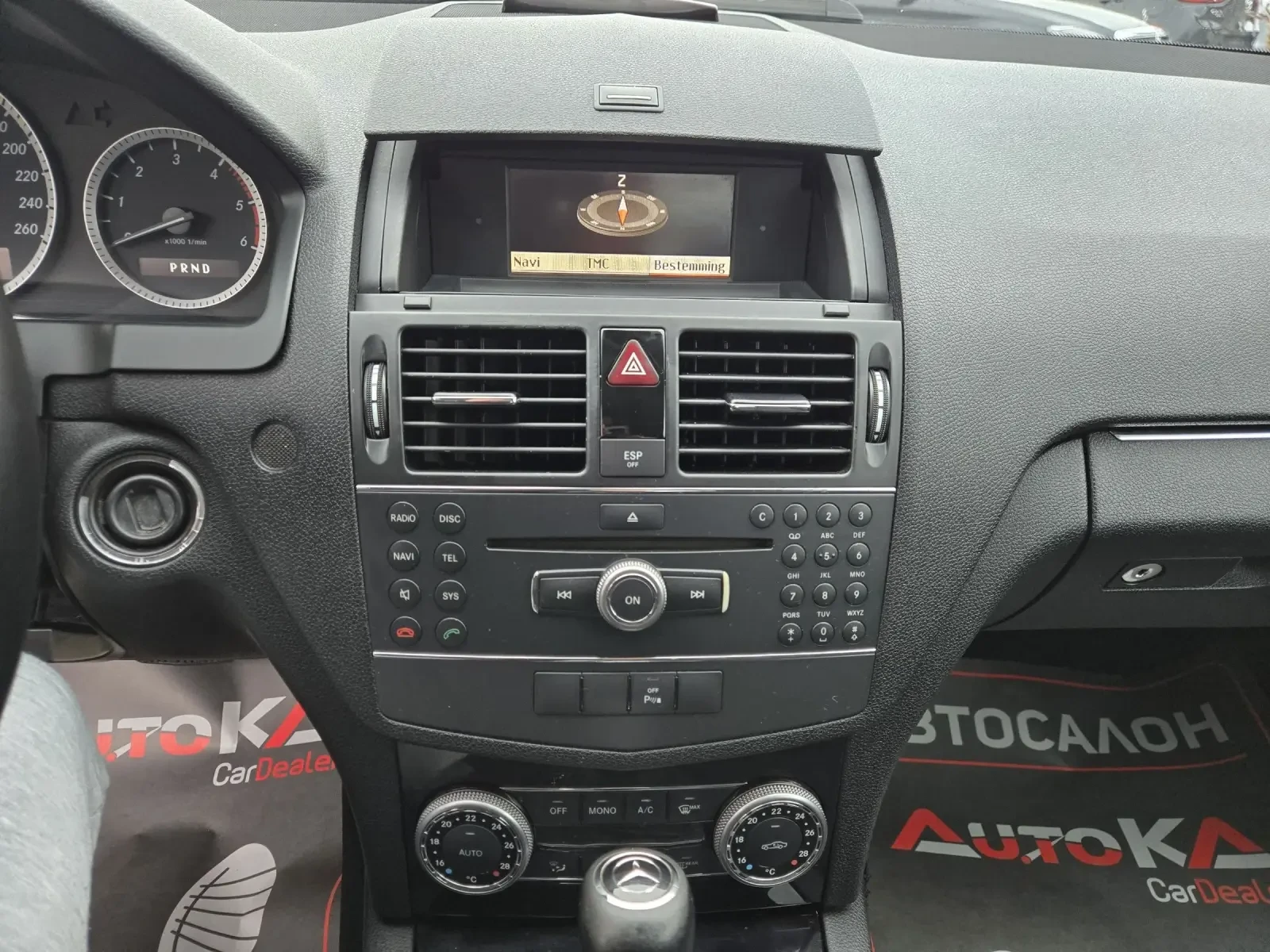 Mercedes-Benz C 220 646= 2.2CDI-170��= �������= ���������= ���������� | Mobile.bg � ����������� 16