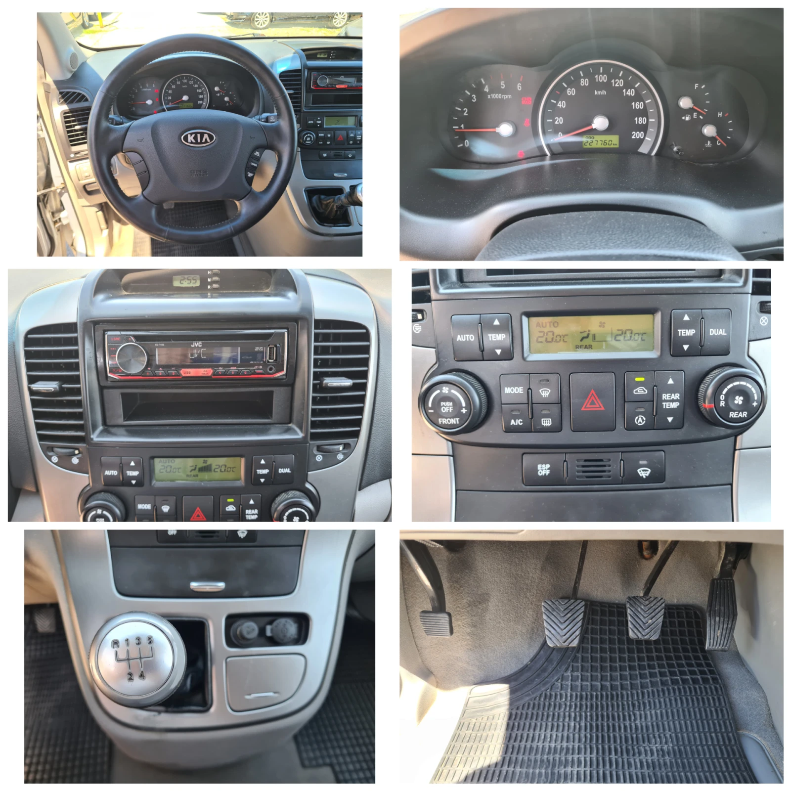 Kia Carnival 2.9CRDi-7M.-������ | Mobile.bg � ����������� 15