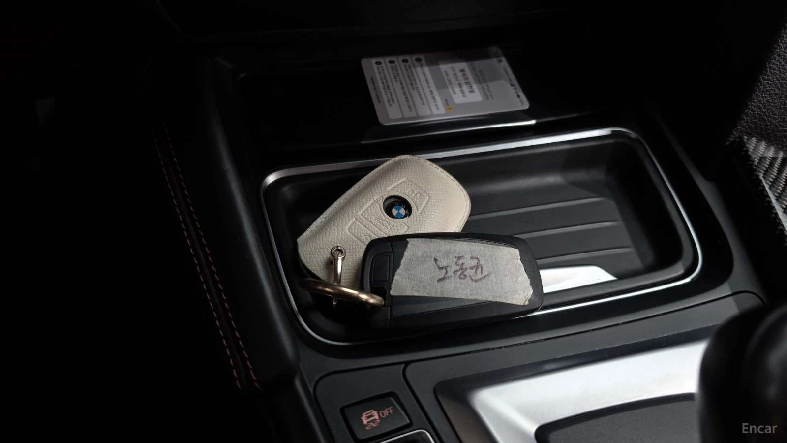 BMW M4 COUPE COMPETITION* HUD* 360* КОЖА* НАВИ, снимка 15 - Автомобили и джипове - 55450531
