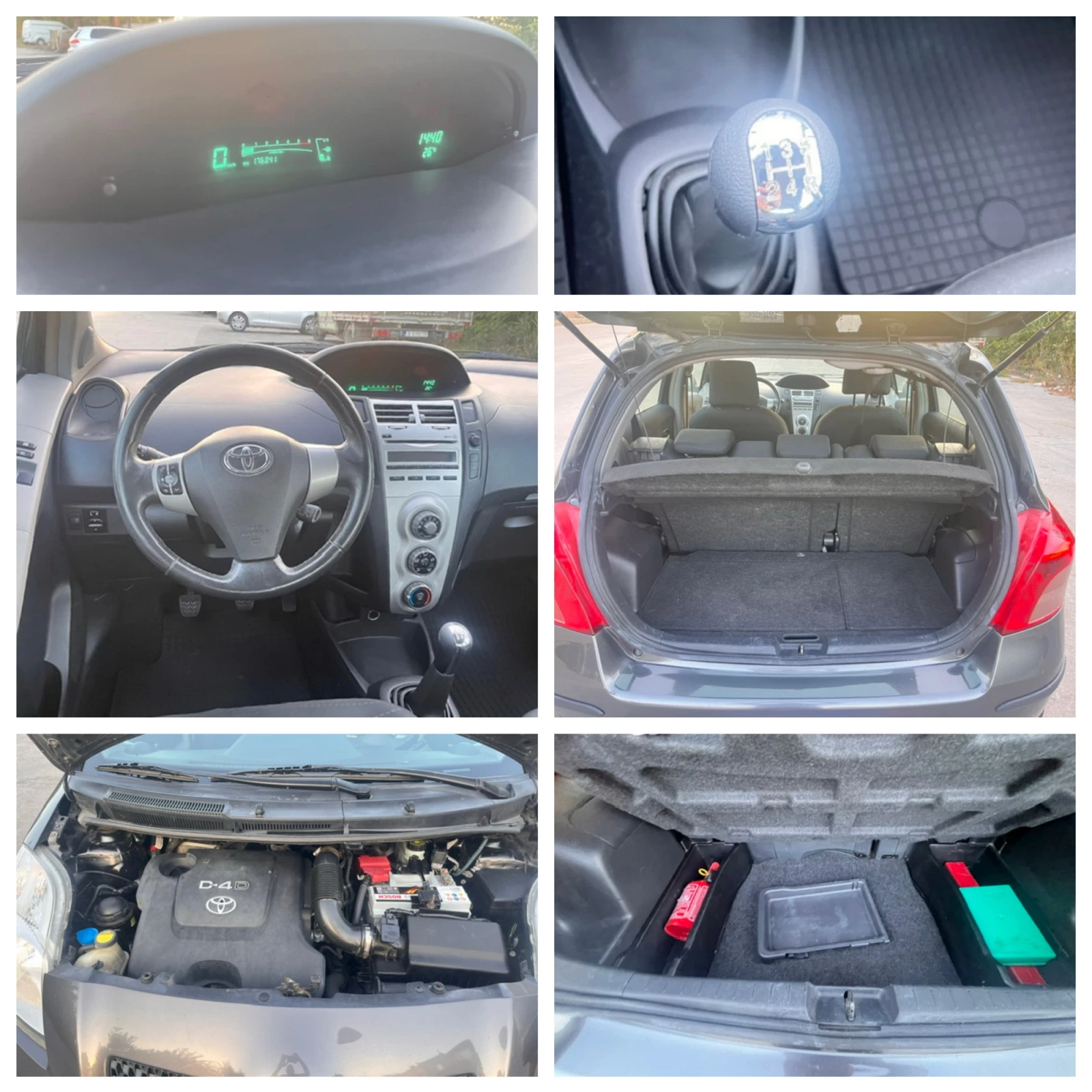 Toyota Yaris 1.4 D-4D ��� ����  | Mobile.bg � ����������� 13