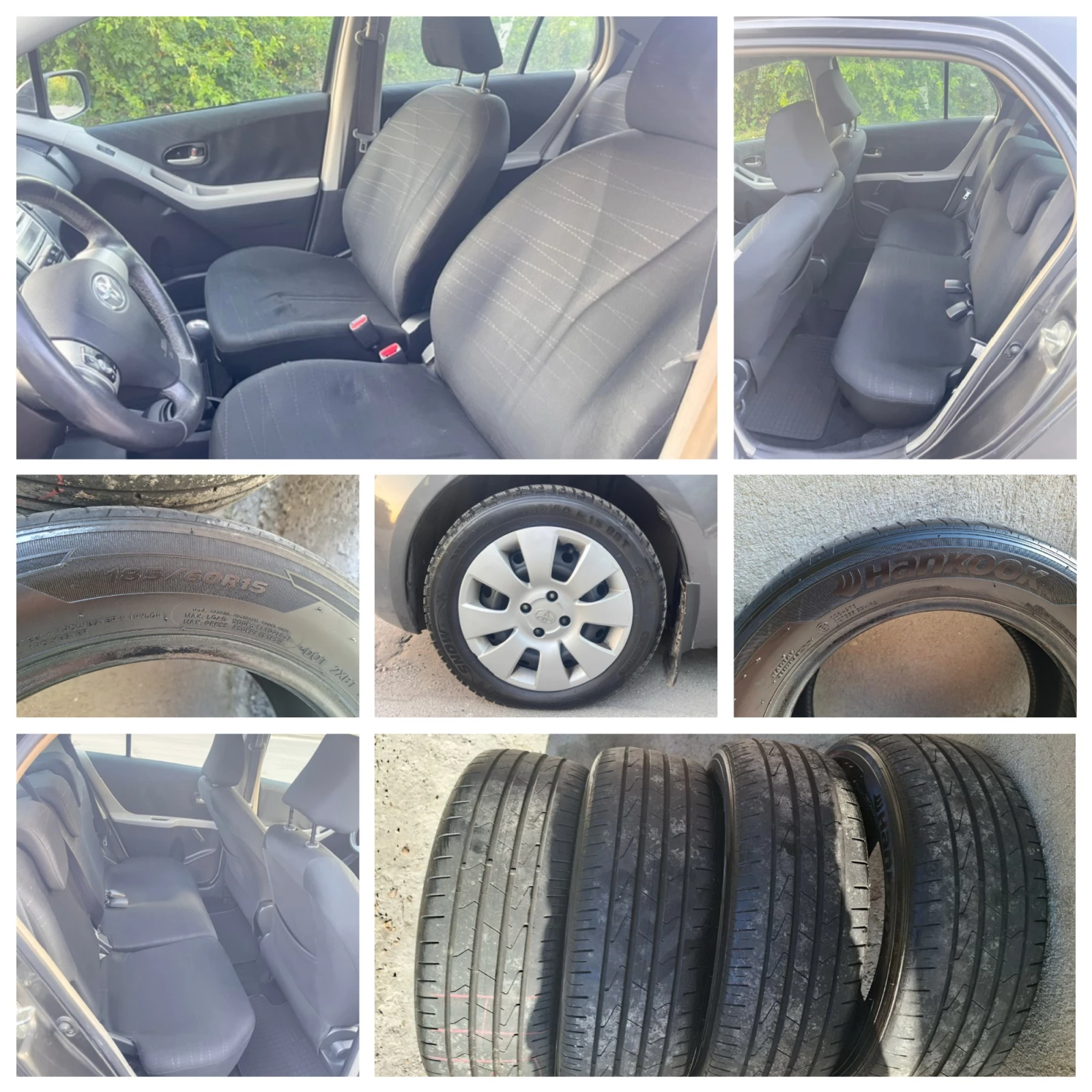 Toyota Yaris 1.4 D-4D ��� ����  | Mobile.bg � ����������� 14