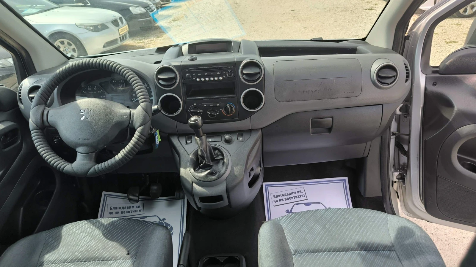 Peugeot Partner 1.6TDI, снимка 9 - Автомобили и джипове - 55958296
