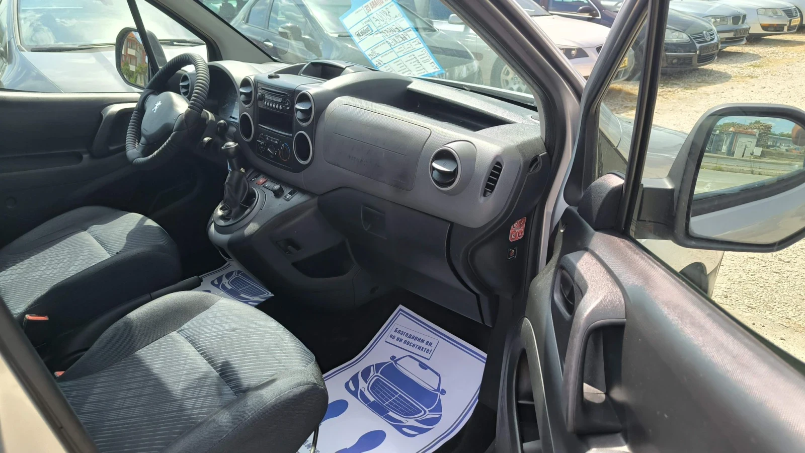 Peugeot Partner 1.6TDI, снимка 7 - Автомобили и джипове - 55958296