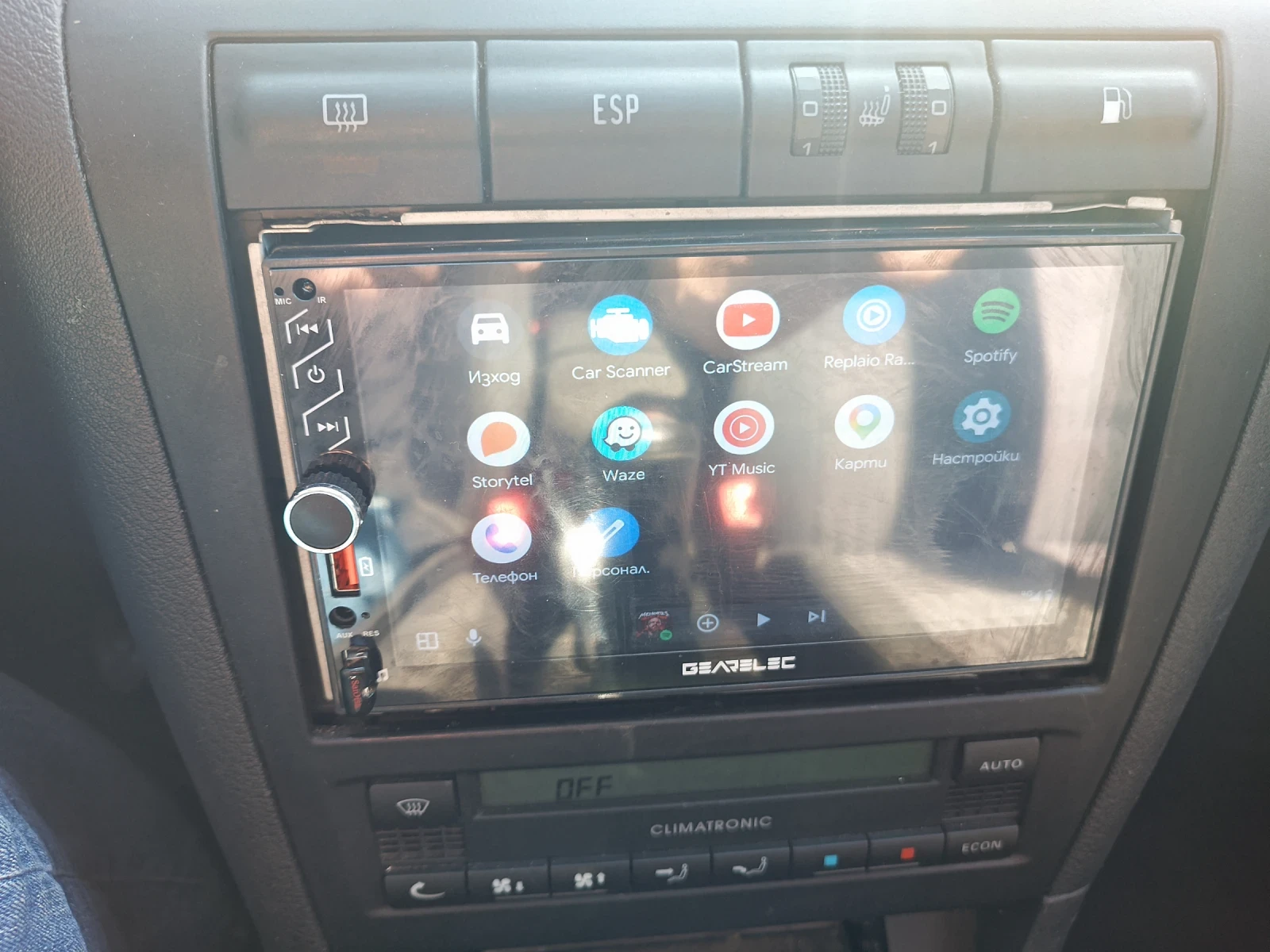 Skoda Octavia, снимка 15 - Автомобили и джипове - 56152016