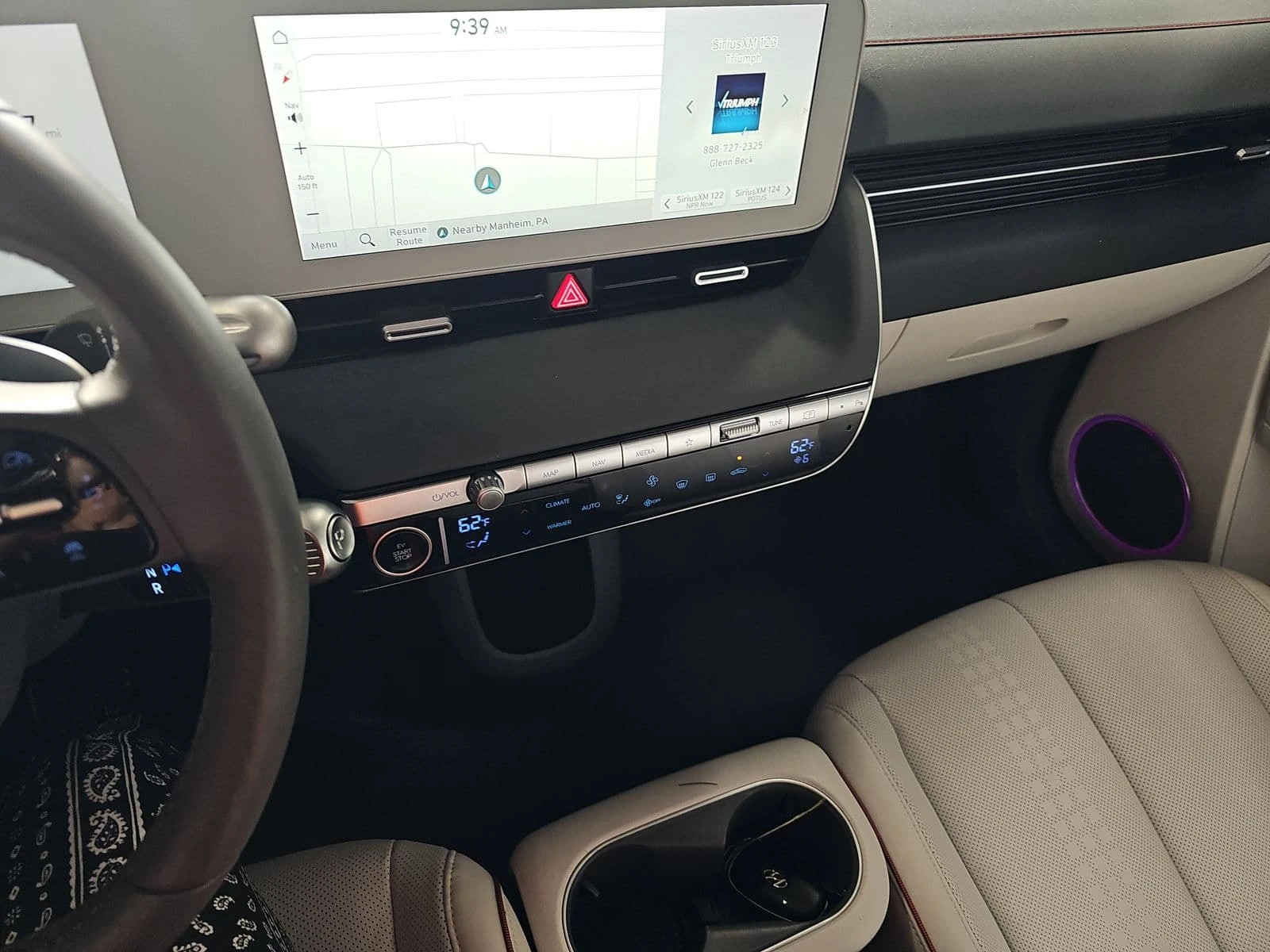 Hyundai Ioniq 5 SEL/�������/ | Mobile.bg � ����������� 5
