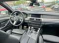 BMW 550 Перфектен мотор - [16] 