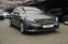 Обява за продажба на Mercedes-Benz C 220 Face/Navi/Xenon/4Matic ~59 900 лв. - изображение 1