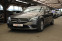 Обява за продажба на Mercedes-Benz C 220 Face/Navi/Xenon/4Matic ~59 900 лв. - изображение 2