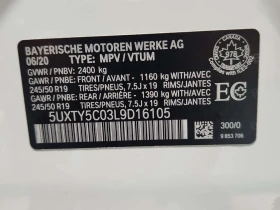 BMW X3  XDRIVE30I| PANORAMA| AMBIENT| 2 КЛЮЧА| , снимка 15