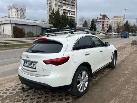 Обява за продажба на Infiniti QX70 3.7 ~47 000 лв. - изображение 3