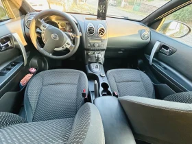 Nissan Qashqai | Mobile.bg    3