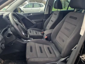 VW Tiguan 2.0tdi avtomat - 5999 € / 11733.02 лв. - 23154199 4