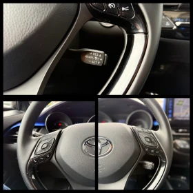 Toyota C-HR 6 МЕСЕЦА ГАРАНЦИЯ/1.8Hybrid 122к.с. Всички Екстри - 14800 € / 28946.28 лв. - 70152723 13