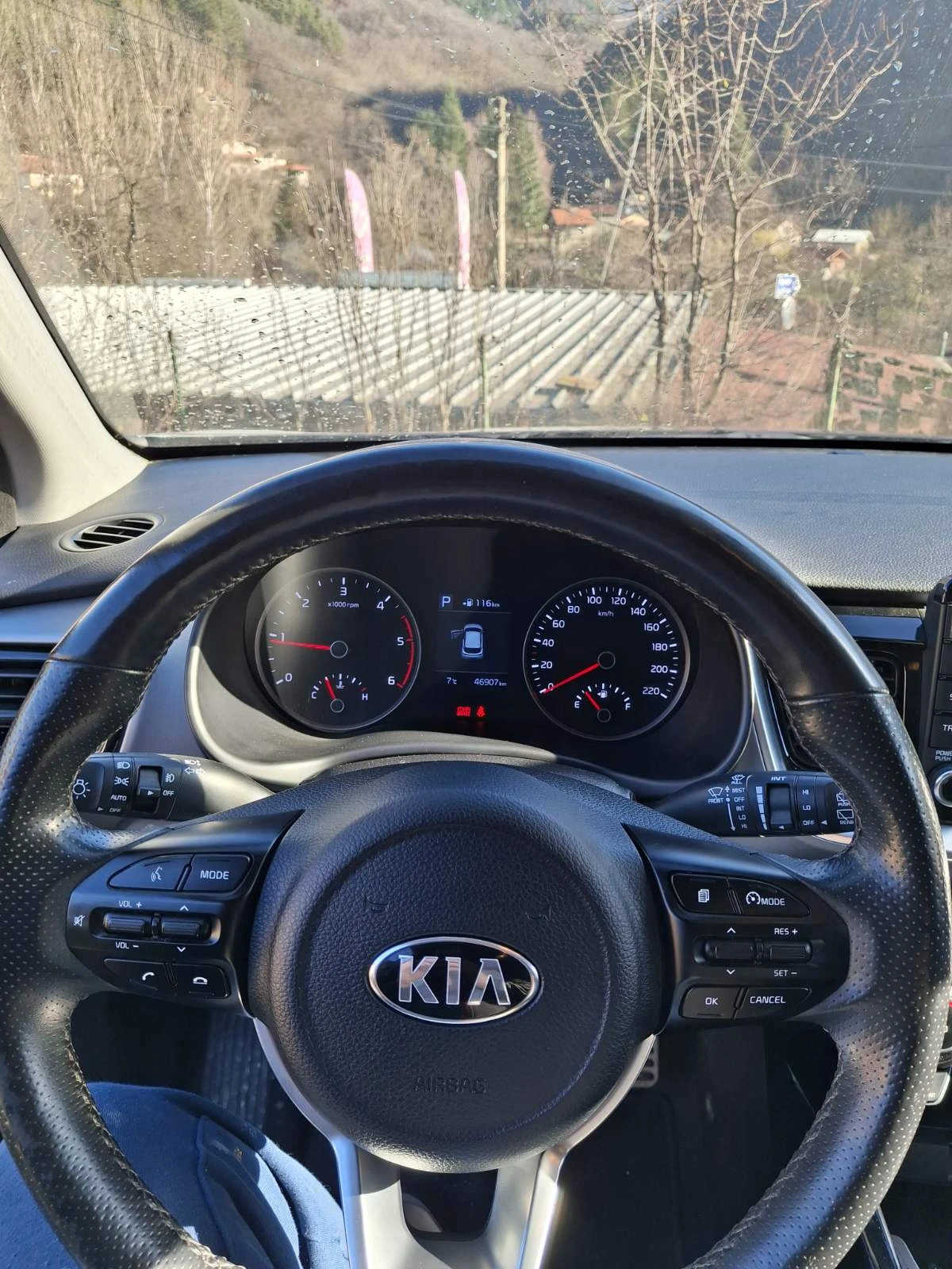 Kia Stonic  - изображение 8