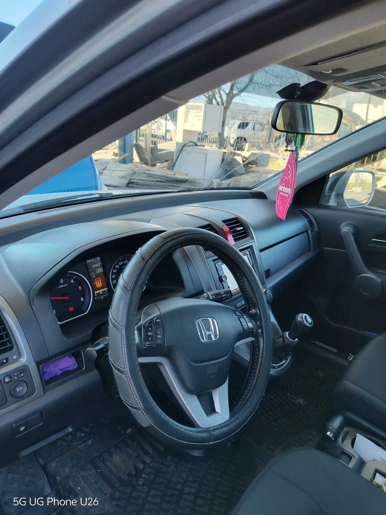 Honda Cr-v | Mobile.bg � ����������� 6