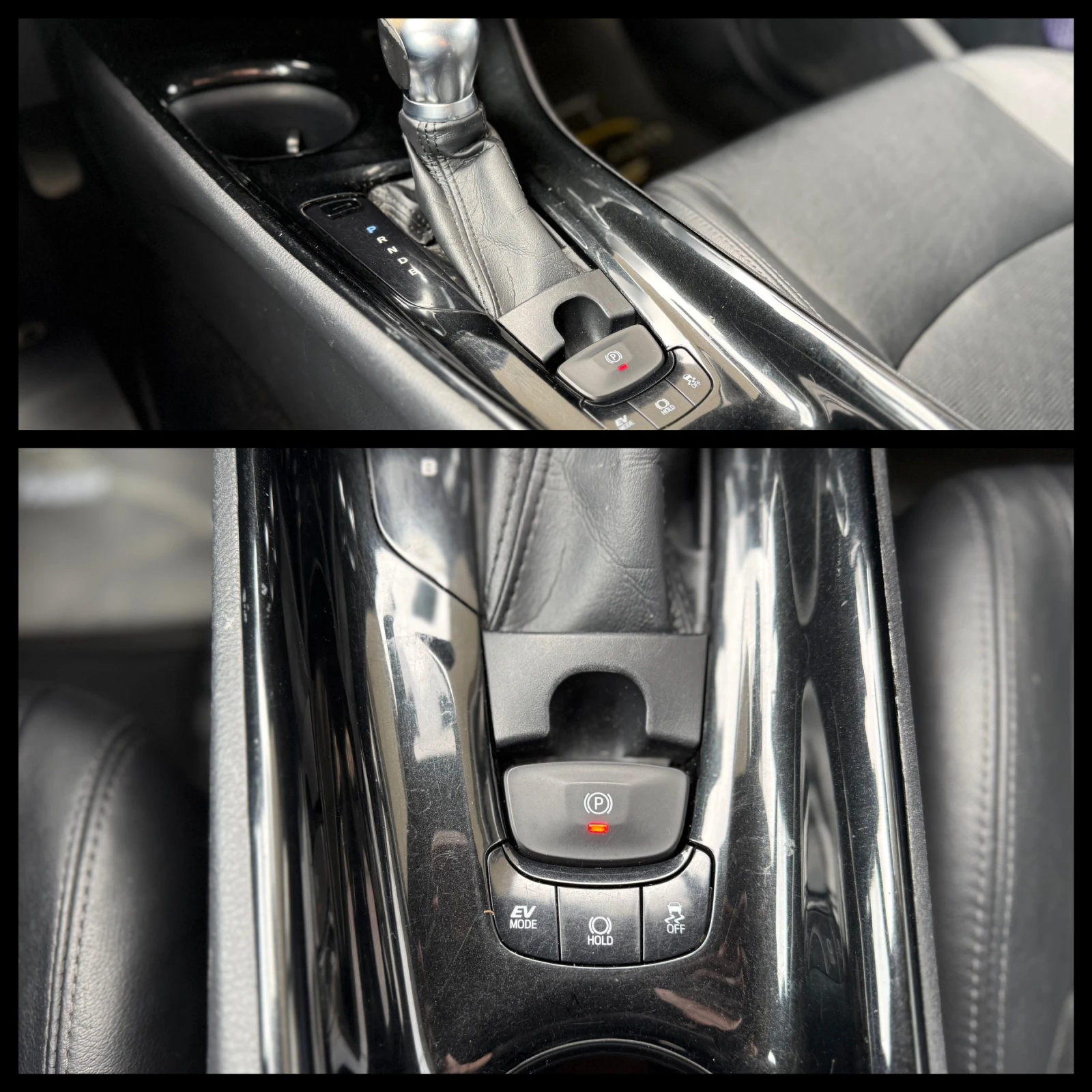 Toyota C-HR 6 МЕСЕЦА ГАРАНЦИЯ/1.8Hybrid 122к.с. Всички Екстри, снимка 11 - Автомобили и джипове - 54076375