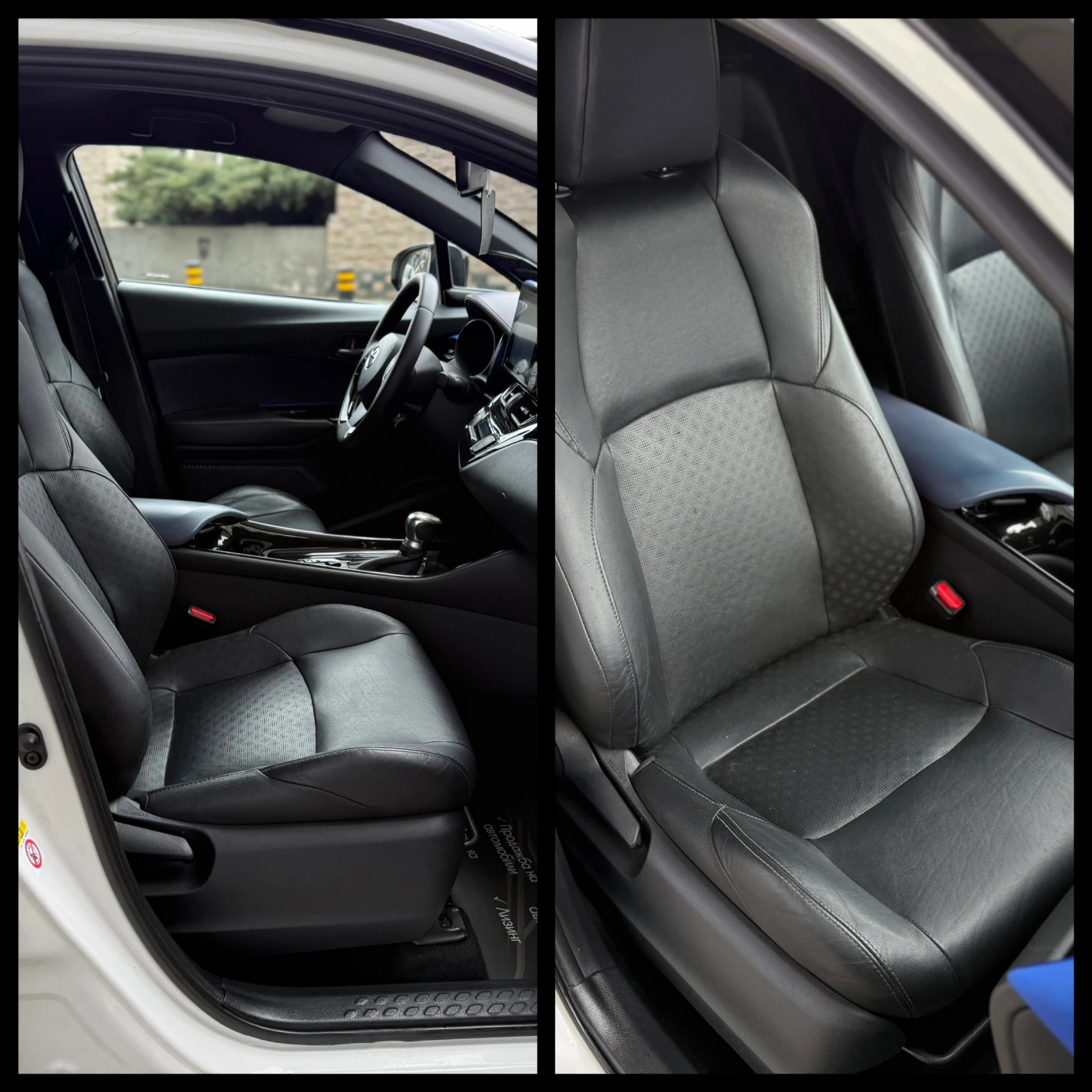 Toyota C-HR 6 МЕСЕЦА ГАРАНЦИЯ/1.8Hybrid 122к.с. Всички Екстри, снимка 9 - Автомобили и джипове - 54076375