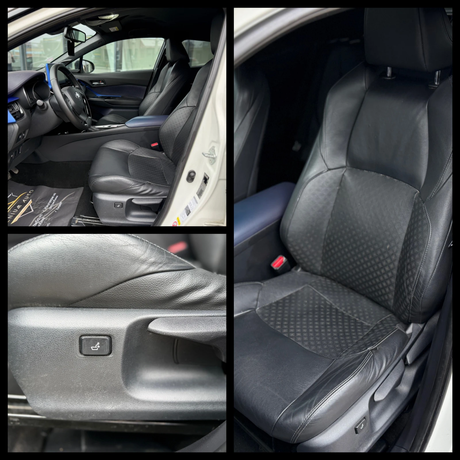 Toyota C-HR 6 МЕСЕЦА ГАРАНЦИЯ/1.8Hybrid 122к.с. Всички Екстри, снимка 8 - Автомобили и джипове - 54076375