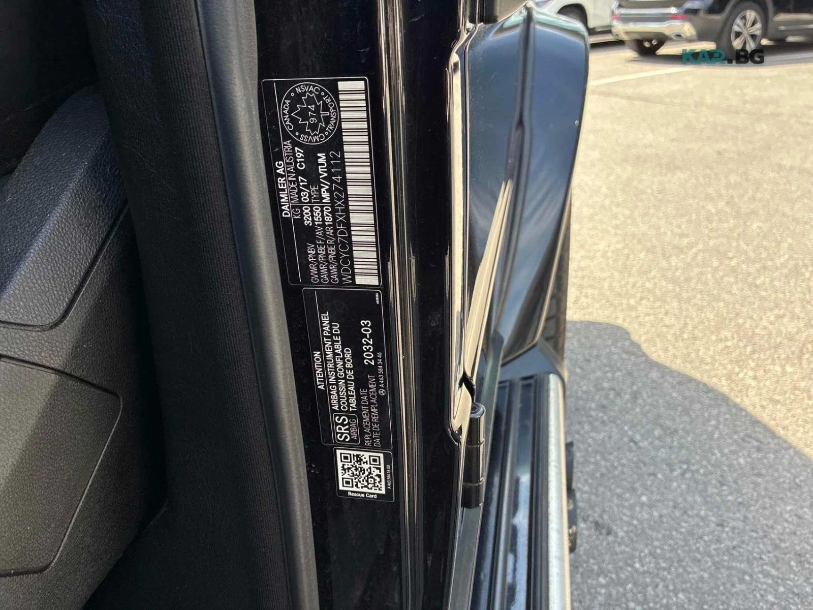 Mercedes-Benz G 63 AMG Red Designo ���������� ���� �� �������� | Mobile.bg � ����������� 14