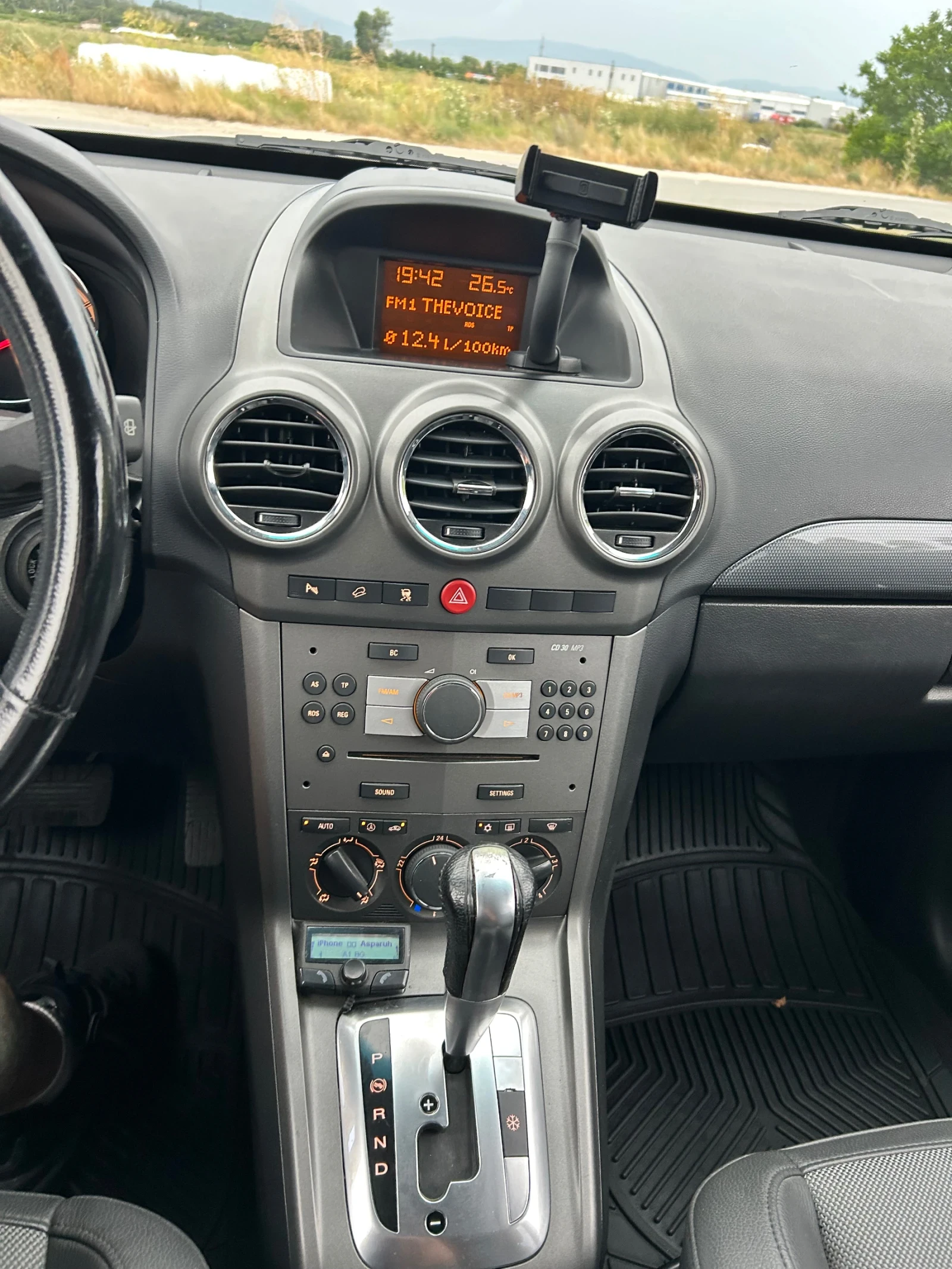 Opel Antara, снимка 7 - Автомобили и джипове - 55365600