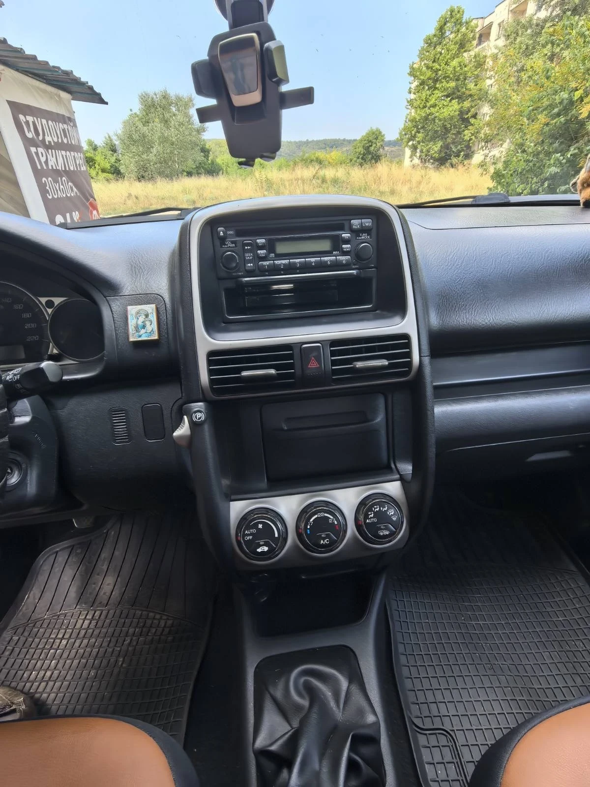 Honda Cr-v, снимка 15 - Автомобили и джипове - 55788044