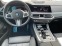 Обява за продажба на BMW X5 ~ 165 000 лв. - изображение 1
