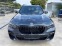 Обява за продажба на BMW X5 ~ 165 000 лв. - изображение 2