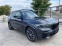 Обява за продажба на BMW X5 ~ 165 000 лв. - изображение 11